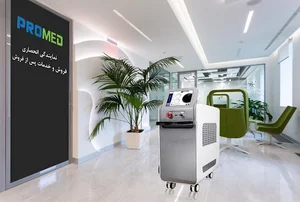 شرکت فناوری پزشکی پروشات