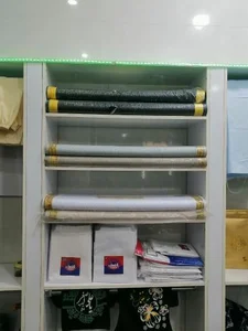 خیاطی ابوهیثم 2