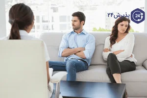 ازدواج اسان لطیفی پاساژ امین