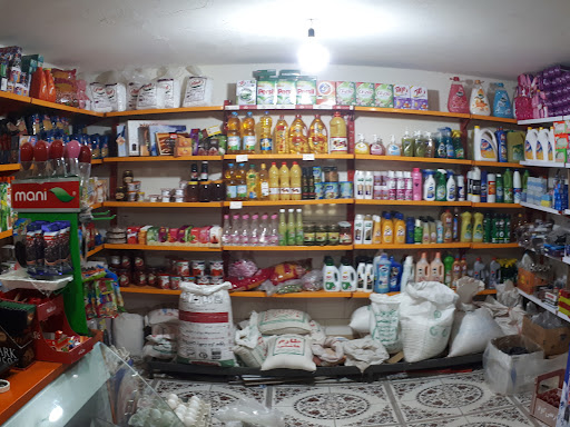 سوپر مارکت مرادی