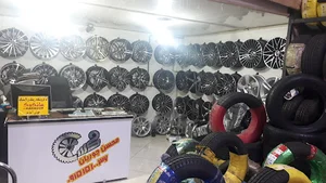 فروشگاه تخصصی رینگ و لاستیک محسن تایر
