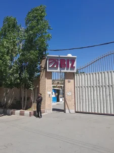 دفتر آکادمی بیز