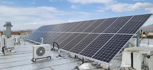 کیهان کاوش نوین شرکت مهندسی ارتباطات و نیرو