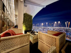 Skylounge