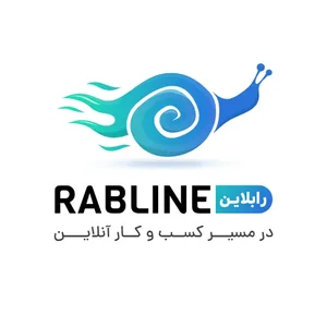 شرکت رابلاین