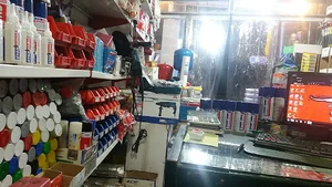Valiasr Piping Store