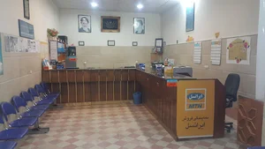 دفتر پیشخوان دولت (رخی)