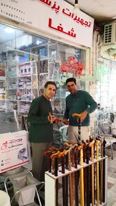 تجهیزات پزشکی شفا