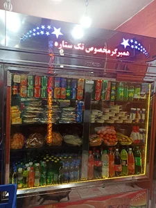 ساندویچ تک ستاره‌‌‌