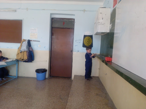 مدرسه ابوریحان