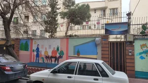 سراي سالمندان گلبرگ 3