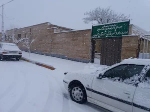 Rah Va Shahrsazy Daran