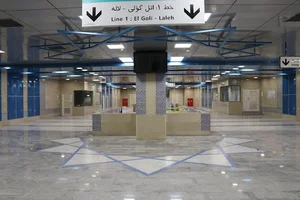 ایستگاه مترو قونقا