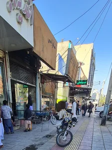 نانوایی فر