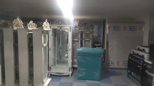 کالای خانگی لطیفی