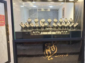 گالری طلا و جواهرات ماهور 2