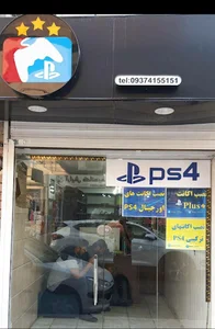 پلی استیشن