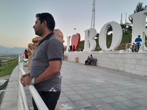 کمپ ترک اعتیاد
