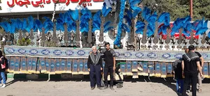 ایستگاه تاکسی خط مشاء - دماوند