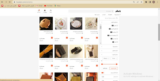 کارگاه هنری امیسیما
