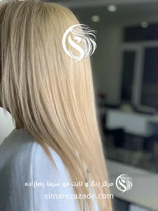 سالن زیبایی و مرکز تخصصی مو سیما رضازاده