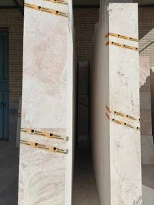 سنگ عقیق