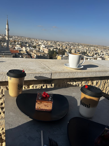 Ajami Coffee House - عجمي كوفي هاوس