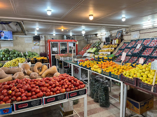 میوه فروشی چهار فصل