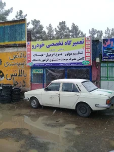 تعمیرگاه اتومبیل مهندس یاسر عرب تیموری