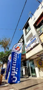 بیمه ایران نمایندگی نادران