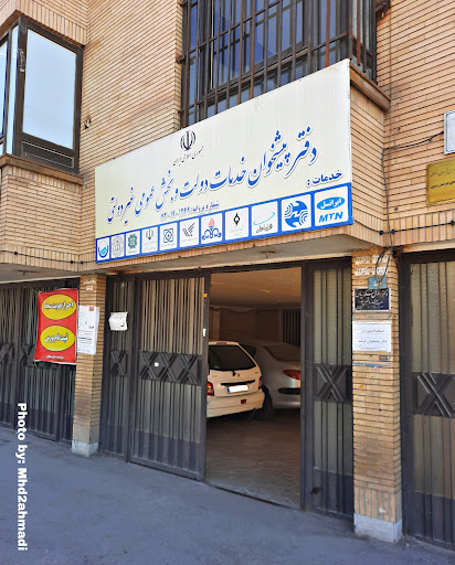 دفتر پیشخوان دولت