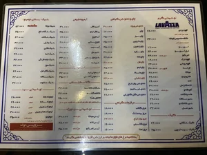 كافه رستوران فوكا 5