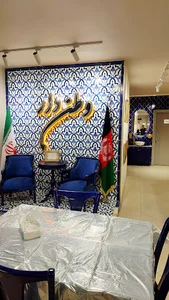 معماری سنتی