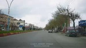 امل بلوار بسیج روبروی پارک بانوان