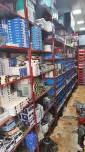 شیخی تریلر شعبه 1 5