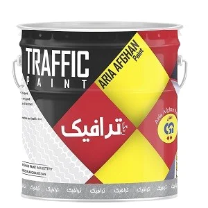 شرکت شیمیایی حلال پویان