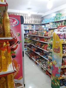 سوپر مارکت نگین