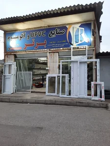 درب پنجره برتر
