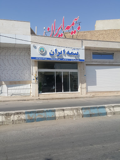 بیمه ایران نمایندگی زارع کد ۳۱۰۸۷