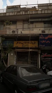فروشگاه طلاجات گل 2