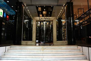 کلینیک زیبایی فرشته