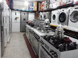 لوازم خانگی امین