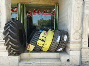 فروشگاه لاستیک و باطری شاملو