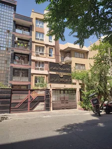 مرکز وکلای قوه قضاییه استان تهران