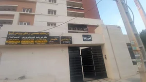 دکتر دالغا نادری