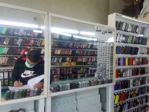 موبایل آدا