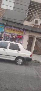 کالای برق تهران غرب