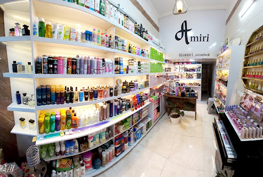 آرایشی و بهداشتی امیری