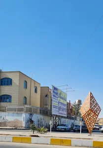 دانشگاه فرهنگیان