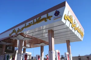 پمپ بنزین بنی‌ هاشمی 4